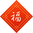 第二次英语听说考时间定了，3月见！评分细则（网传版）一定要看，避免入坑！