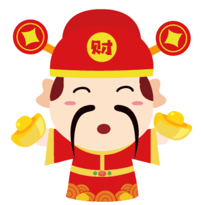 大年初五迎财神，学点和“财富”有关的英语