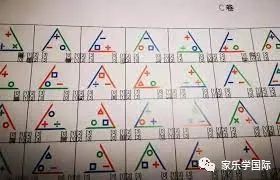 八少八素究竟指的是什么？