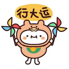 倒计时7天！2022年这个区审核学校查询系统即将启动，对应小学一查便知！