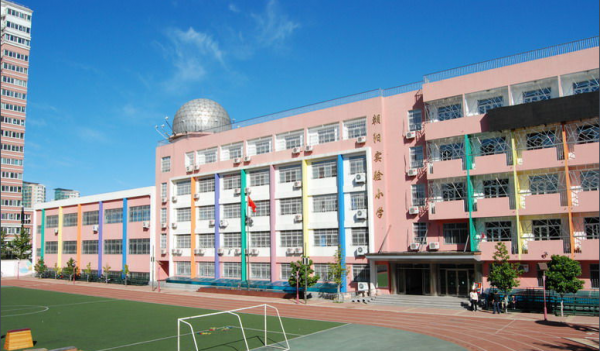 朝阳区实验小学