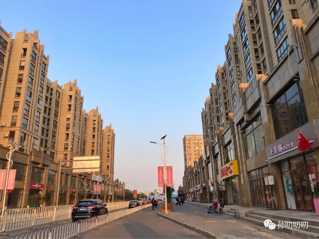 品质好环境佳！四环次新盘！双阳台两居！南北大三居！上海建筑如何？