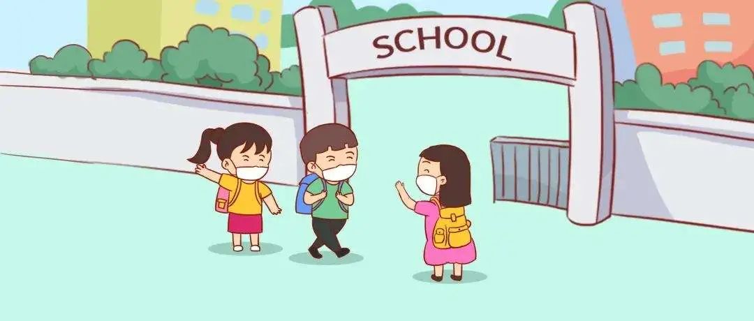 详版｜幼升小入学的“信息采集”环节，你清楚吗？