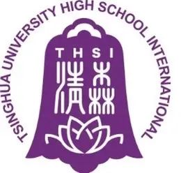 清华附中国际学校改名！为北京首个改名的“公参民”学校！