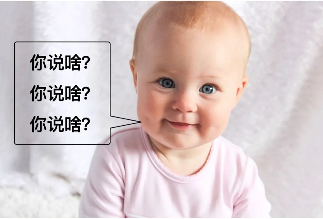 我给五岁儿子做了几道八少八素的招生试题，结果……