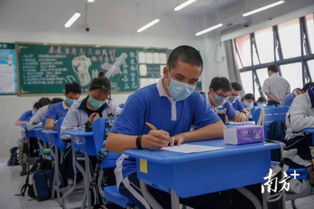 官宣！广东省2022年高中阶段学校招生录取政策公布！