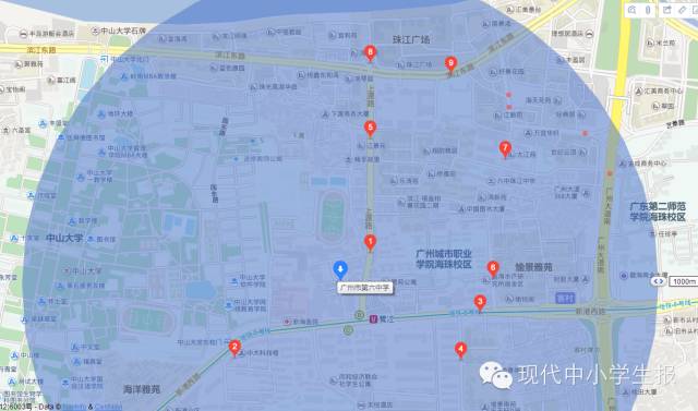 第二十一届“华杯赛”（广州赛区）初赛考场交通指引
