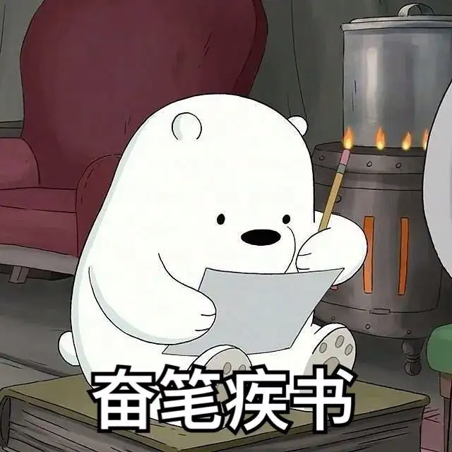 不要等到5/6月才知道剑桥英语水平，现在朗思英语就可以告诉你~