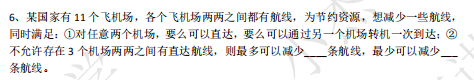 谈谈班上考上早培的若干学生