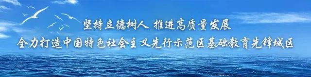 2022深圳育才中学招生问答，你想要知道的都在这里！
