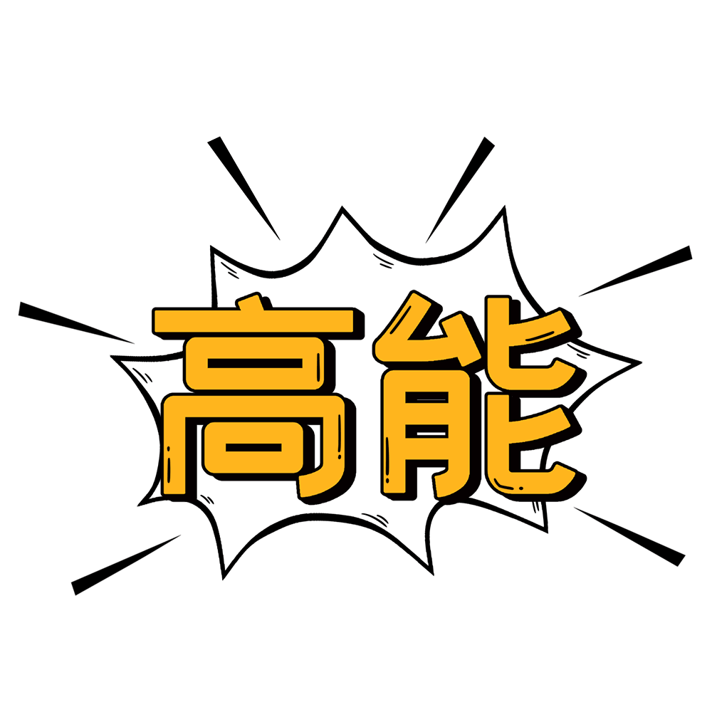 【核对】这些入学材料需要非京籍父母双方准备，赶紧核查！
