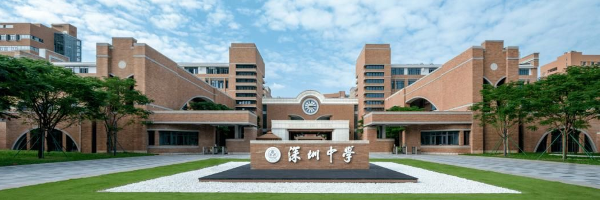 牛娃走进学校系列之丨五大名校汇总篇