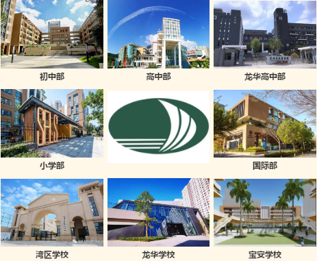 清华、北大保送生近50人，唯一允许择优额学校有多牛？