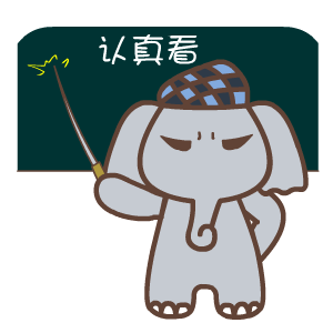 <b class="text-danger">深圳小升初</b> | 2T学校攻略之龙华篇