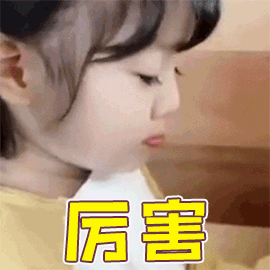 【2T学校之罗湖外语学校初中部】坐落梧桐山下、仙湖侧畔，实乃生活与学习的好地方！