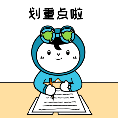 @黄埔家长：事关积分入学！请按要求申请！