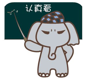 【名校攻略之福田区外国语学校北校区】福田老牌初中，中考成绩名列区属前茅