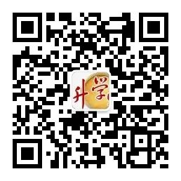 非深户、深户都有份！2022年这区民办学位补贴即将开始申报！