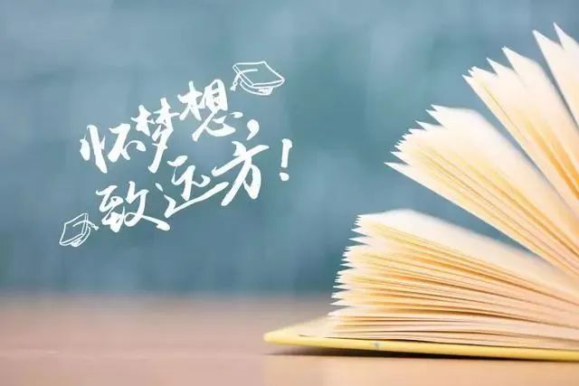 中考成绩差适合复读吗，深圳中考复读学校有哪些？