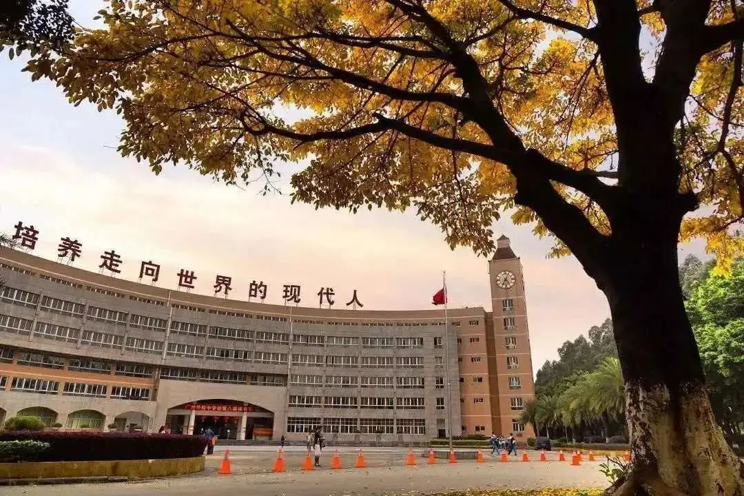 2022小升初：广外外校这两年摇号计划都不超过100