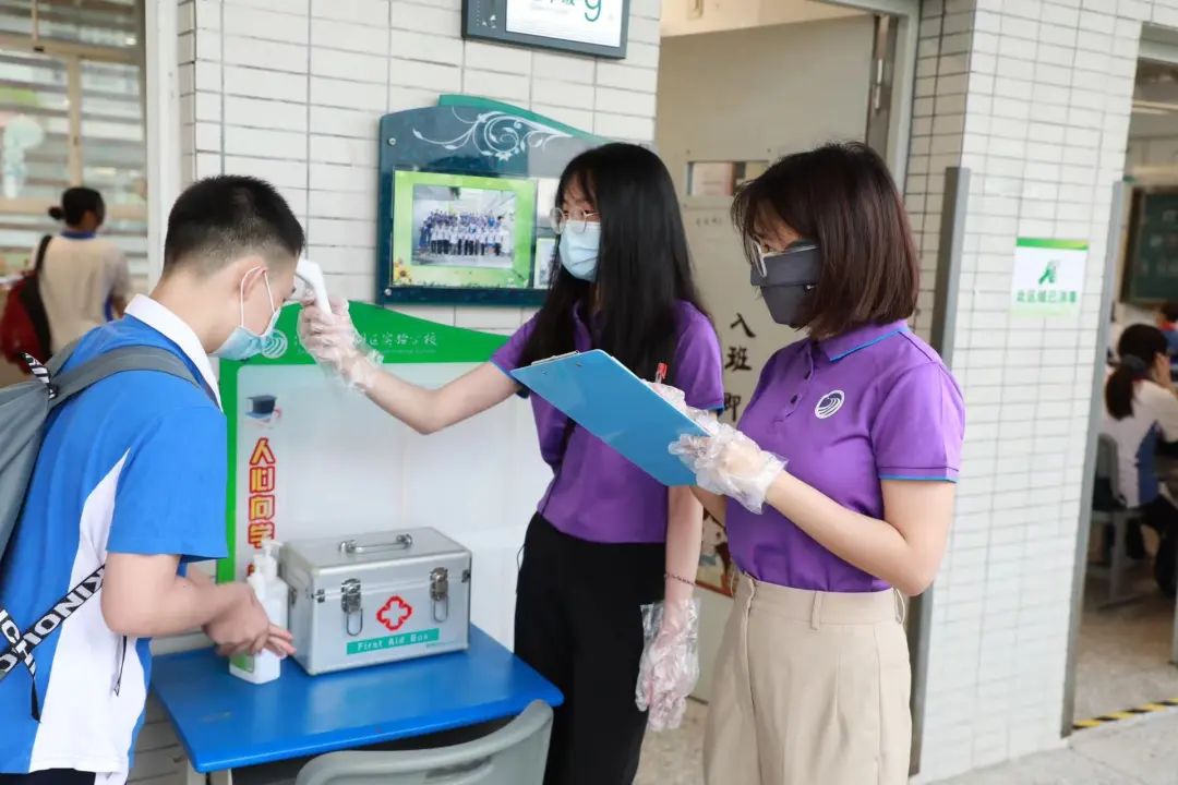 叮铃铃！深圳又一批学生安全有序返校啦！