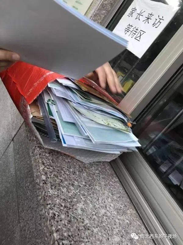 XSC简历上没有拿得出手的信息怎么办？！