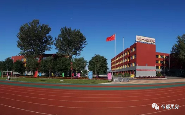 北京市顺义区重点初中排名！