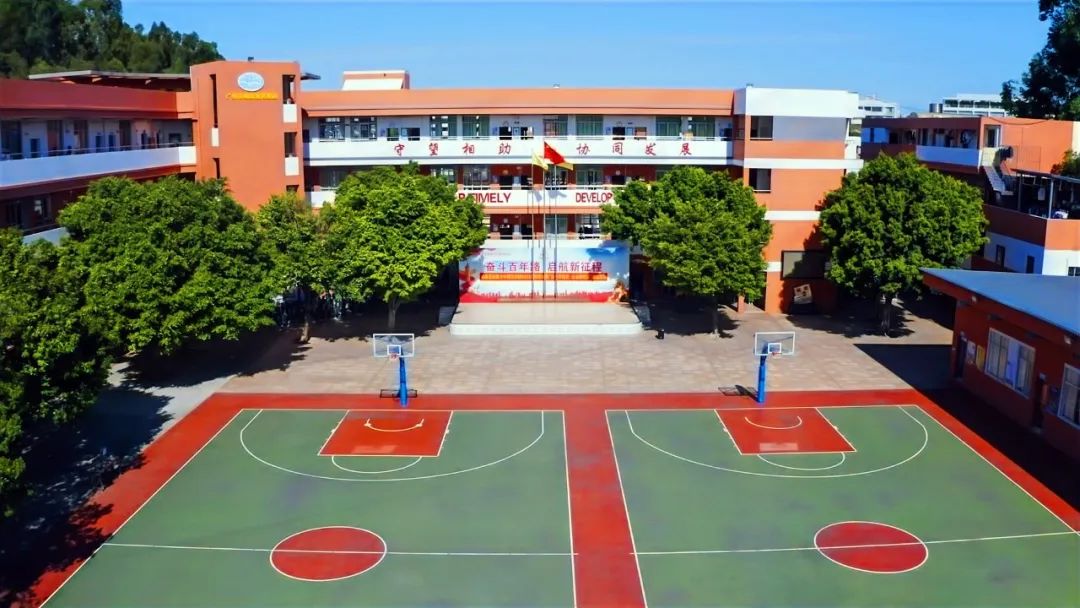 【英才•招生】广州市番禺区新英才中英文学校（小学部）分类招生简章