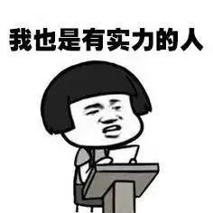  KET/​PET认证，证书学习，一步到位
