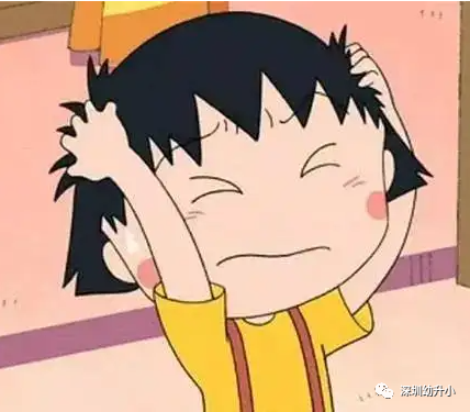 事关2022年幼升小招生入学！错过学位申请时间怎么办？教育局回应了！