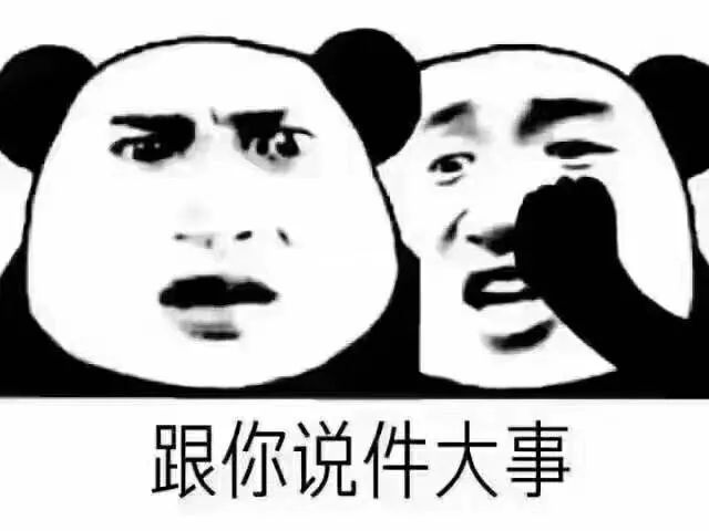 62人提前保送清北！广州TOP1学校，广外外校有多抢手？