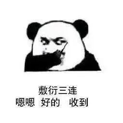 深圳最后一区2022年入学提醒公布！取消独生子女加分，明确材料要求！