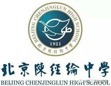 北京朝阳区陈经纶系列:这么多校区我都看傻了！