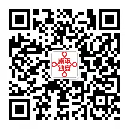 2022年南沙区积分制入学申请指南
