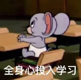 “五一”假期不出门，这样学习让你一箭双“K”