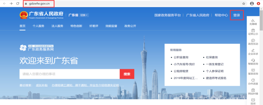 4月24日起，深圳又一区2022年民办学位补贴开始申报！
