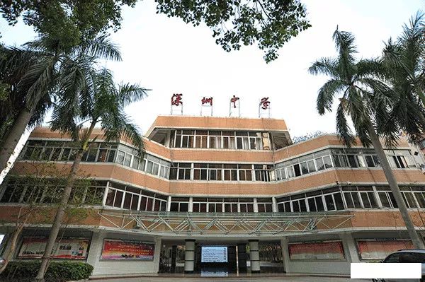深圳五大名初都有哪些重点班？看完就知道为什么想上名校了！