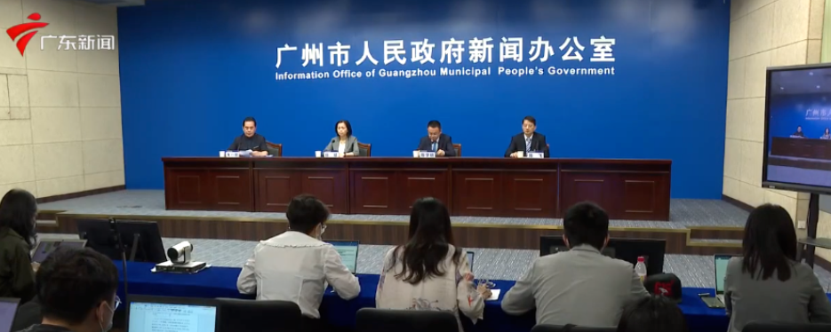 重磅！2022年广州中考体育5月6日起开考！听说考试、实验操作考试时间顺延一周！