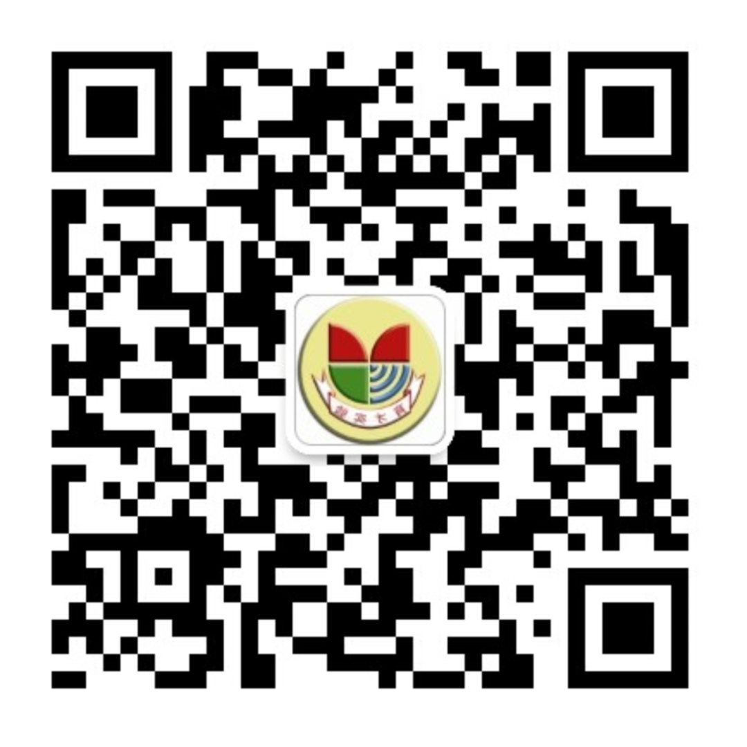 广州市越秀区育才实验学校2022年初一招生简章