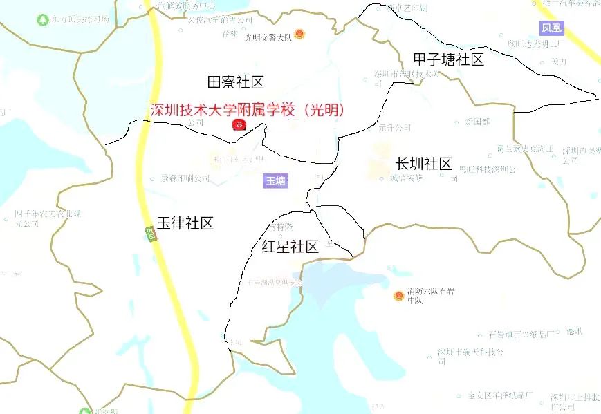 22年光明3所新校招生范围公布