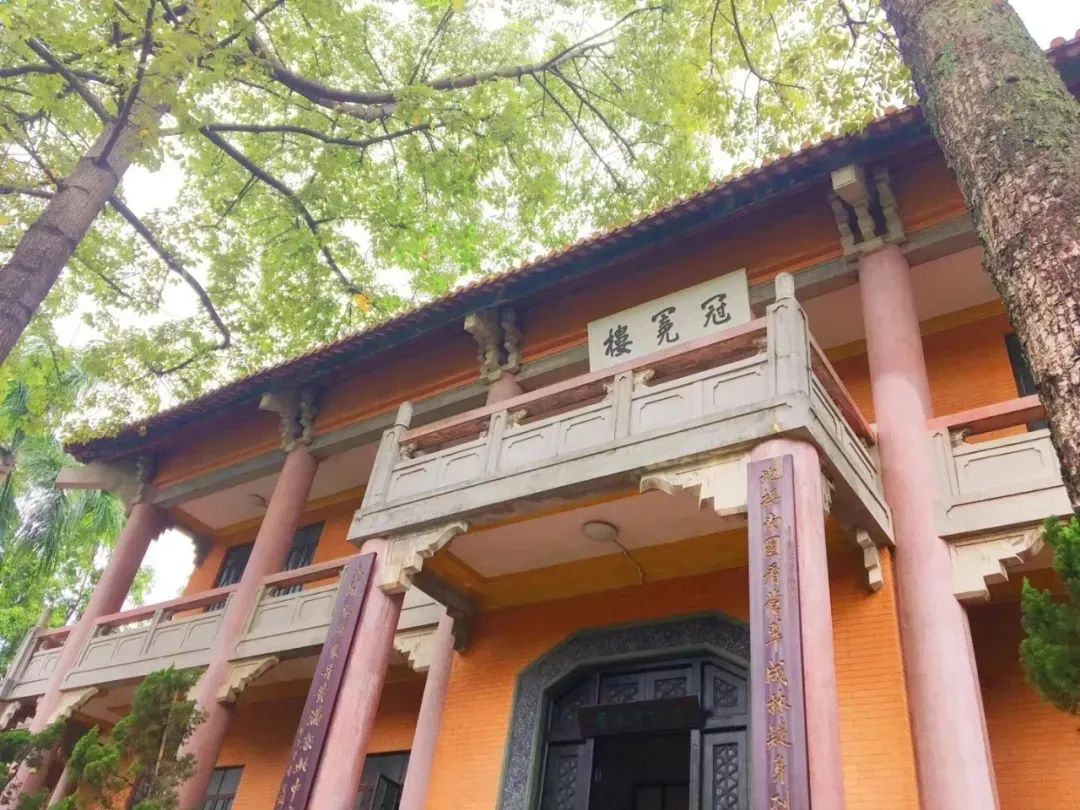 【荔湾区】2022年广东广雅中学招生热点问答及咨询