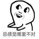 积分高却没被录取？不弄清楚要吃大亏！