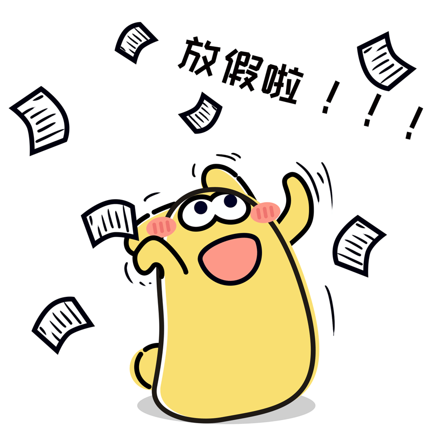 与你有关！5月起，深圳将有这些大事发生！