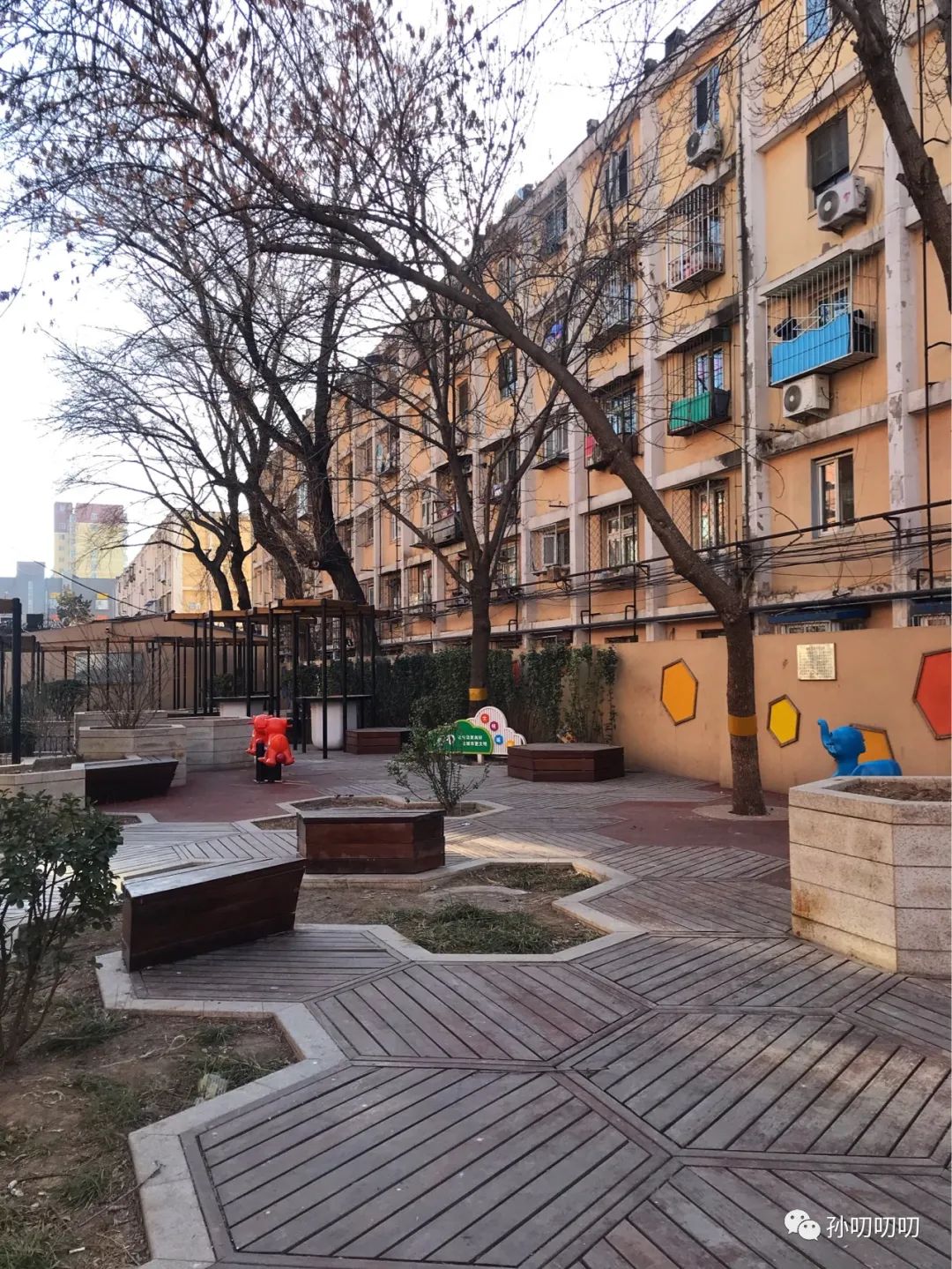 西城重点！康乐里小学！西城二环里的刚需学区房！长椿街东里如何？
