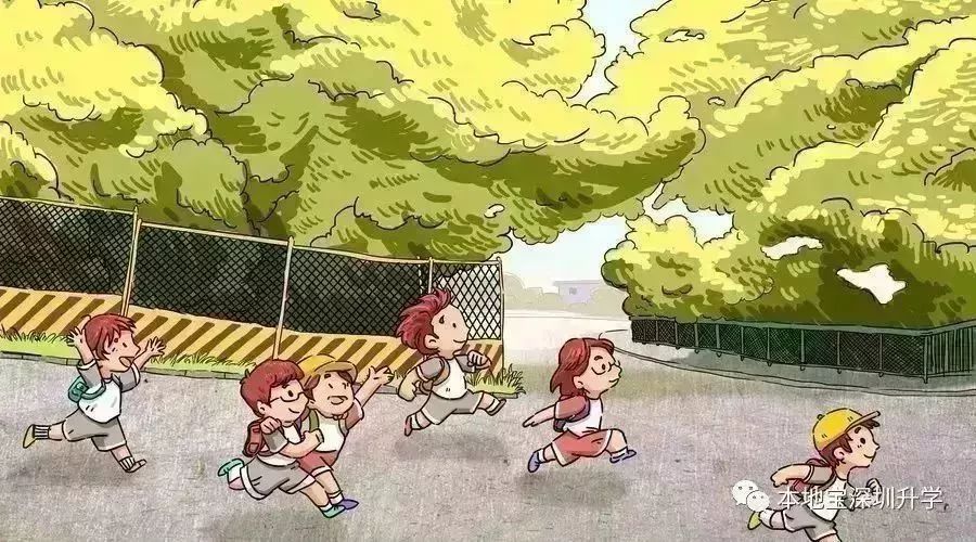 【学位申请】深圳市深汕特别合作区小一初一学位申请录取办法！