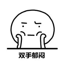 仲元学位再现纷争！东湖洲孩子哭诉：我离学校五十米，却离梦想千万里