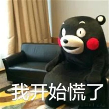考生回忆 | 朗思IESOL线上考试经验分享！考前必读！