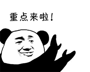 深圳小升初家长必收藏！申请初一学位，你的积分够吗？