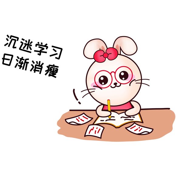 关注！深圳罗湖区2022年小初学位申请开始了吗？啥时候报名？附往年时间、流程参考