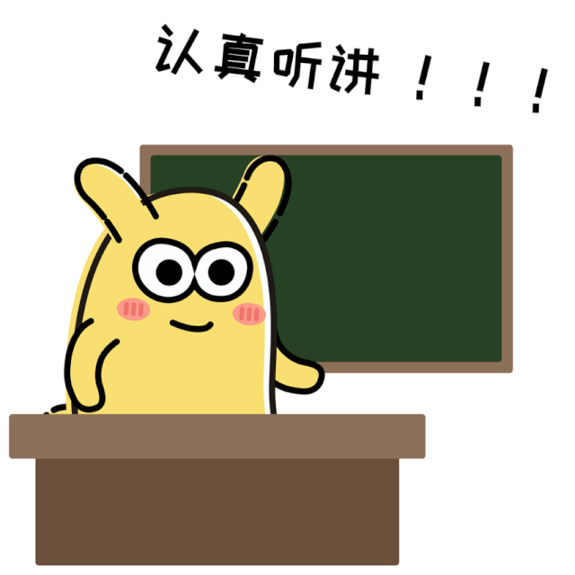 重磅！深圳中学新学校来了！